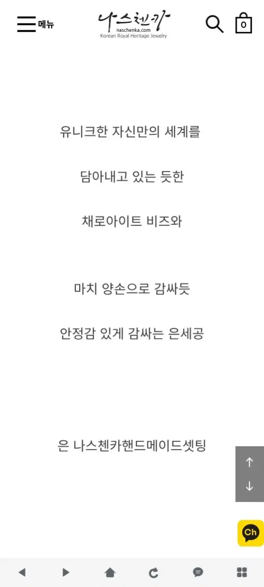thumbnail-7